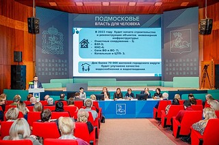 Депутаты заслушали проект бюджета округа на 2023 год