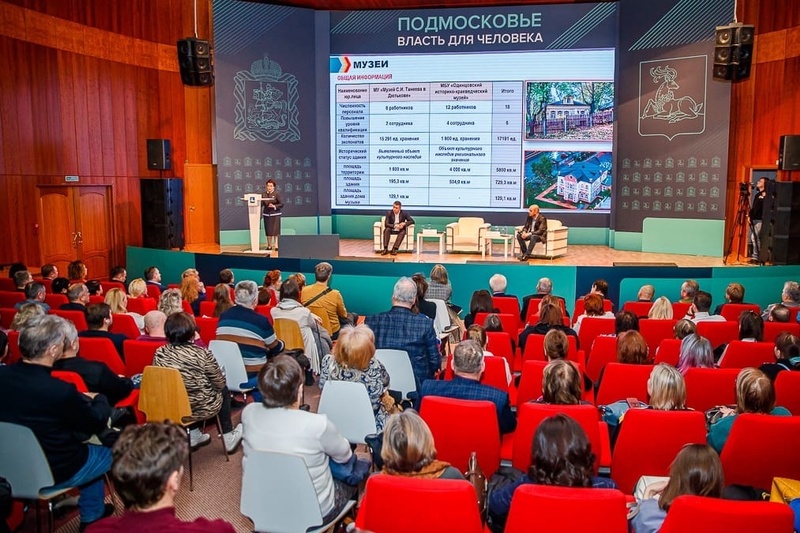 Депутаты посетили предварительные отчеты в сфере спорта, культуры и туризма, 2022