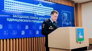 После представленных докладов депутаты приступили к рассмотрению вопросов по повестке