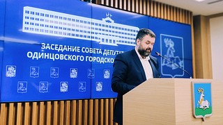 После представленных докладов депутаты приступили к рассмотрению вопросов по повестке