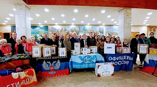 В ходе акции производится сбор обогревающих средств, теплых вещей, средств личной гигиены, продуктов длительного хранения, игрушек, медикаментов и многого другого