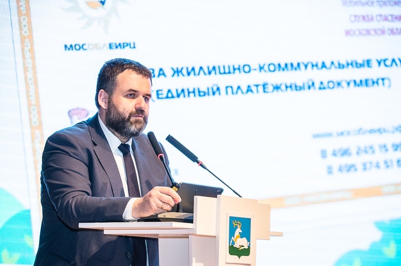 Михаил Коротаев, Депутаты приняли участие в отчетах заместителей Главы по вопросам благоустройства и ЖКХ