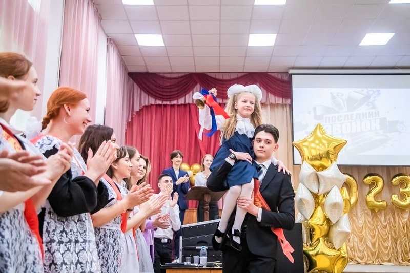 1Последний звонок прозвенел в школах Одинцовского округа