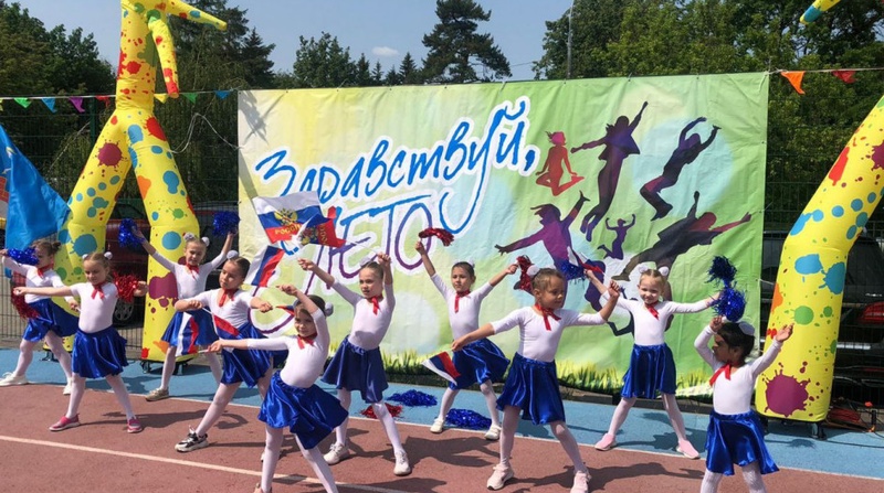 10В Одинцовском округе прошли мероприятия в рамках празднования Дня защиты детей
