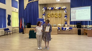 28 июня Председатель окружного Совета депутатов Татьяна Одинцова выступила с отчетом о проделанной работе за 2022 год в актовом зале Одинцовской гимназии № 7 в городе Одинцово и в здании Одинцовского центра эстетического воспитания