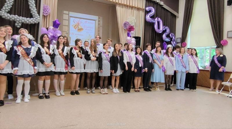 5Последний звонок прозвенел в школах Одинцовского округа