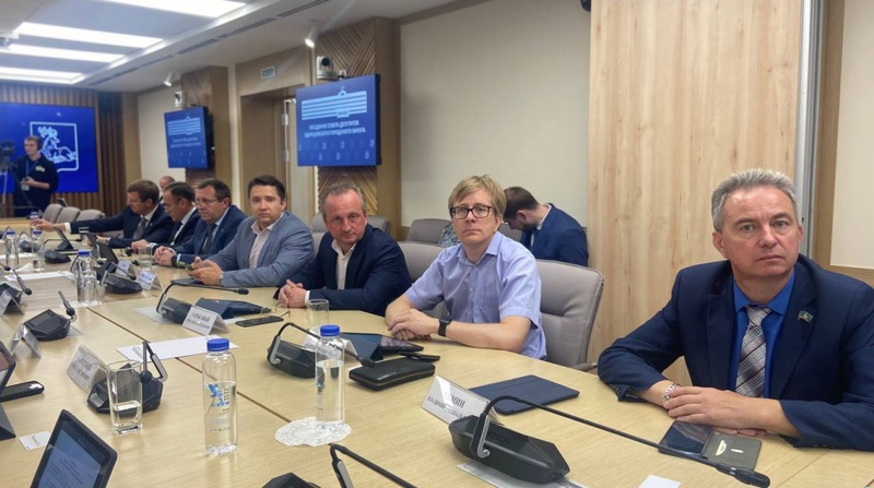 527 июня в здании окружной Администрации прошло очередное заседание Совета депутатов Одинцовского городского округа