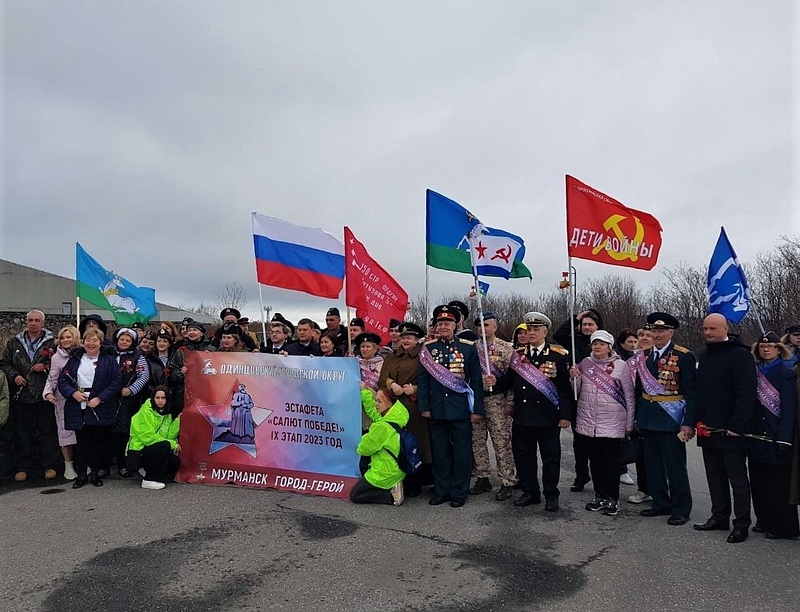 6Делегация Одинцовского округа посетила город-герой Мурманск в рамках эстафеты «Салют Победе!»