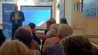 Депутаты отчитываются перед своими избирателями