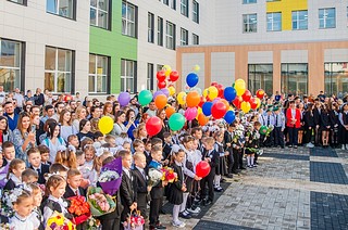 День знаний в Одинцовском городском округе