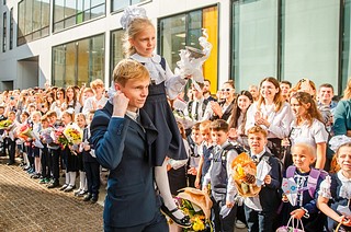День знаний в Одинцовском городском округе