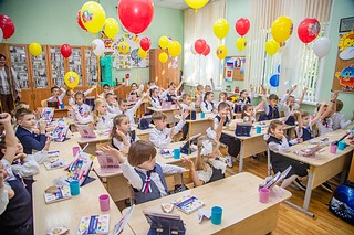 День знаний в Одинцовском городском округе
