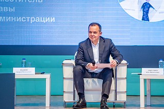 В Одинцовском городском округе стартовали отчеты заместителей Главы муниципалитета. Предварительные итоги 2023 года подводятся во всех ключевых сферах. Первым, 15 ноября, с отчетом по образованию, социальной сфере и здравоохранению перед жителями выступил заместитель главы округа Олег Дмитриев. Участие в мероприятии принимали депутаты Московской областной Думы и окружного Совета, представители общественных и ветеранских организаций, средства массовой информации