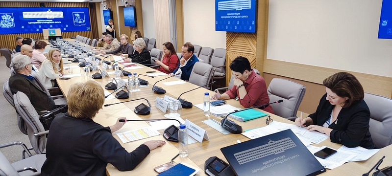 6Депутаты обсудили проект бюджета Одинцовского городского округа на 2024 год