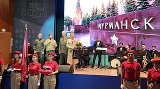 4 декабря в Администрации Одинцовского городского округа прошло торжественное мероприятие, посвященное финалу IX этапа военно-патриотической эстафеты «Салют Победе!»