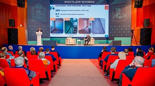 Депутаты заслушали предварительные итоги работы в сфере ЖКХ