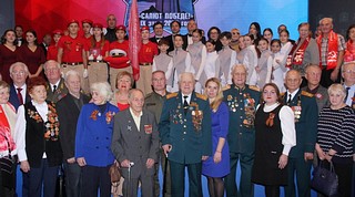 4 декабря в Администрации Одинцовского городского округа прошло торжественное мероприятие, посвященное финалу IX этапа военно-патриотической эстафеты «Салют Победе!»