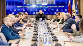 9 февраля в здании Администрации Одинцовского городского округа состоялась встреча с инициативными жителями г. Кубинка по обсуждению проблемных вопросов военных городков Кубинка-1, Кубинка-8, Кубинка-10