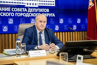 29 марта состоялось очередное заседание Совета депутатов под председательством заместителя председателя Совета депутатов Александра Гусева