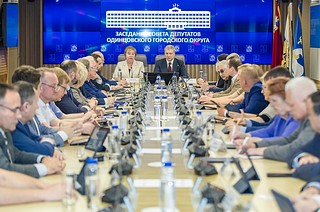 20 мая в здании окружной Администрации состоялось заседание Совета депутатов под председательством Татьяны Одинцовой