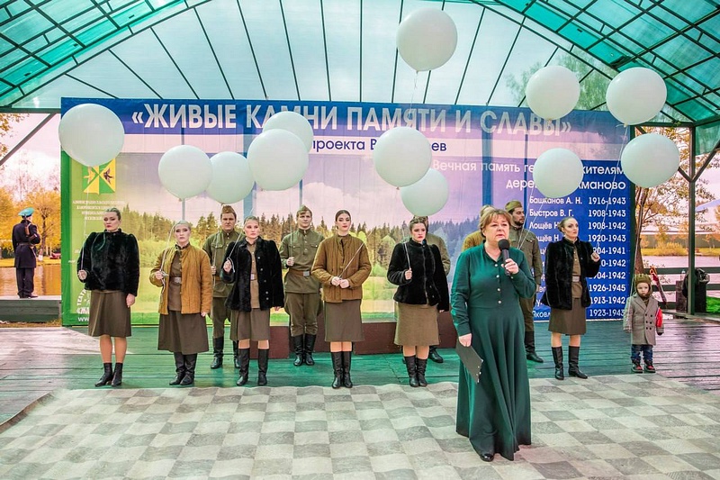 5Депутаты приняли участие в торжественных митингах, посвященные 79-ой годовщине Победы в Великой Отечественной войне