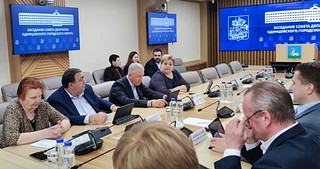 26 апреля в здании Администрации округа состоялось заседание Совета депутатов