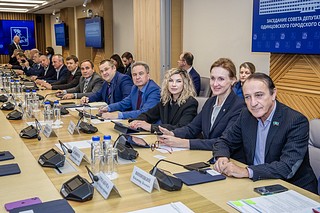 25 ноября состоялось заседание Совета депутатов Одинцовского городского округа