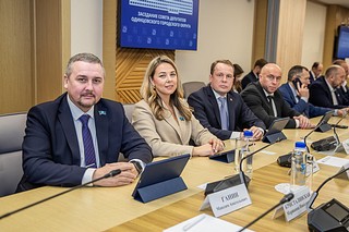 25 ноября состоялось заседание Совета депутатов Одинцовского городского округа