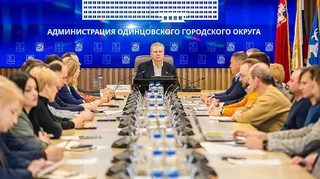 28 февраля состоялось совещаниепо дальнейшему развитию системы здравоохранения муниципалитета под председательством Главы Одинцовского округа Андрея Иванова