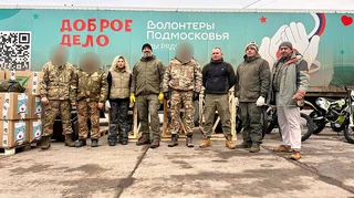 Очередная гуманитарная помощь доставлена бойцам в зону СВО