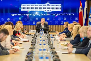 В Администрации Одинцовского городского округа прошло совещание по трансформации работы скорой медицинской помощи