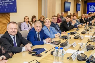 Депутаты заслушали отчет о деятельности Контрольно-счетной палаты Одинцовского городского округа Московской области за 2024 год