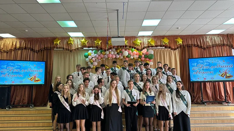 2Последние звонки прозвучали в Одинцовских школах