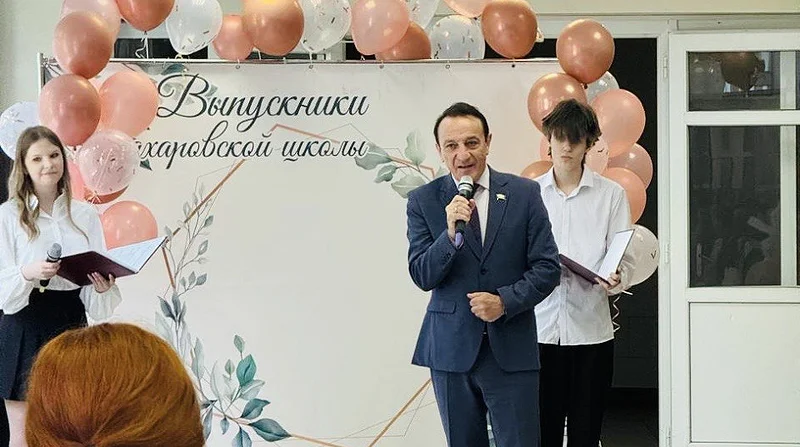 3Последние звонки прозвучали в Одинцовских школах