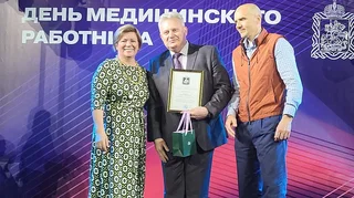Депутаты поздравили с профессиональным праздником медицинских работников