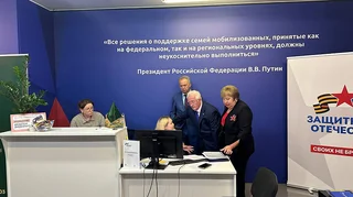 Депутаты приняли участие в приеме граждан Единого центра бесплатной юридической помощи адвокатской палаты Московской области