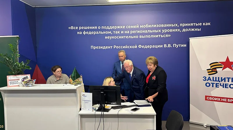 3Депутаты приняли участие в приеме граждан Единого центра бесплатной юридической помощи адвокатской палаты Московской области