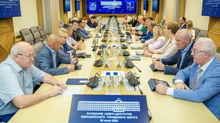 28 июля в Администрации Одинцовского городского округа состоялось внеочередное заседание Совета депутатов Одинцовского городского округа, которое прошло под председательством Татьяны Одинцовой