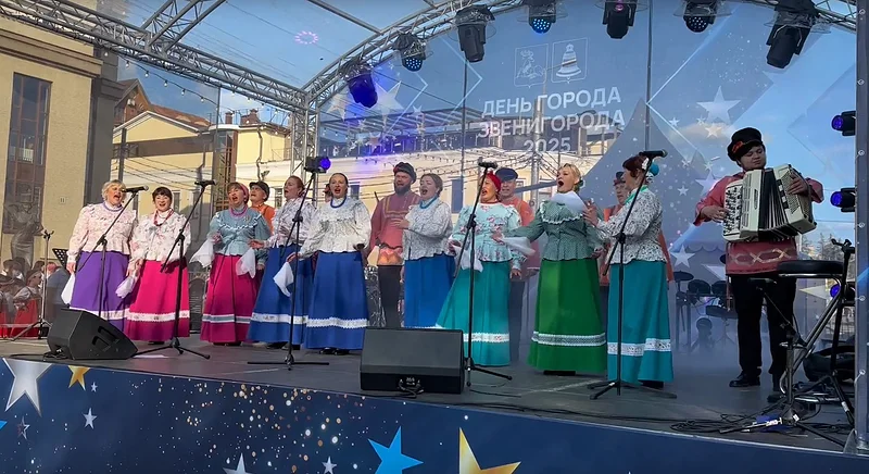 10Одинцово, Голицыно, Кубинка и Звенигород отметили Дни города.