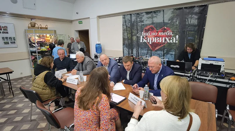 Депутаты округа провели прием жителей поселка Барвиха, Депутаты округа провели прием жителей поселка Барвиха