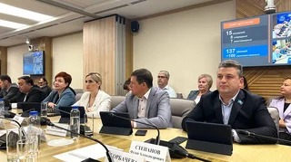 12 сентября состоялось очередное заседание Совета депутатов Одинцовского городского округа, которое прошло в окружной Администрации. В заседании приняли участие Глава Одинцовского городского округа Андрей Иванов и депутаты Московской областной Думы Лариса Лазутина и Дмитрий Голубков