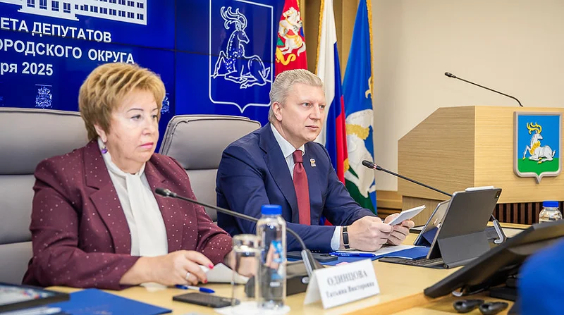 1Трансформация Территориальных управлений в округе